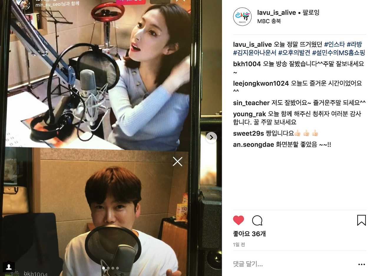 스크린샷 2018-08-26 오후 3.51.23.png