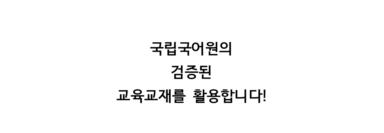 스크린샷 2019-08-04 오후 4.04.45.png
