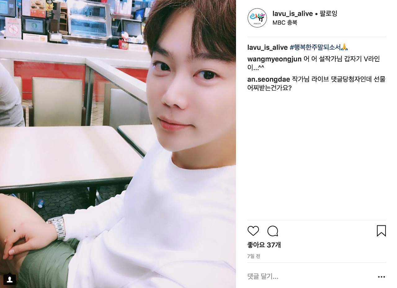 스크린샷 2018-08-26 오후 3.53.16.png