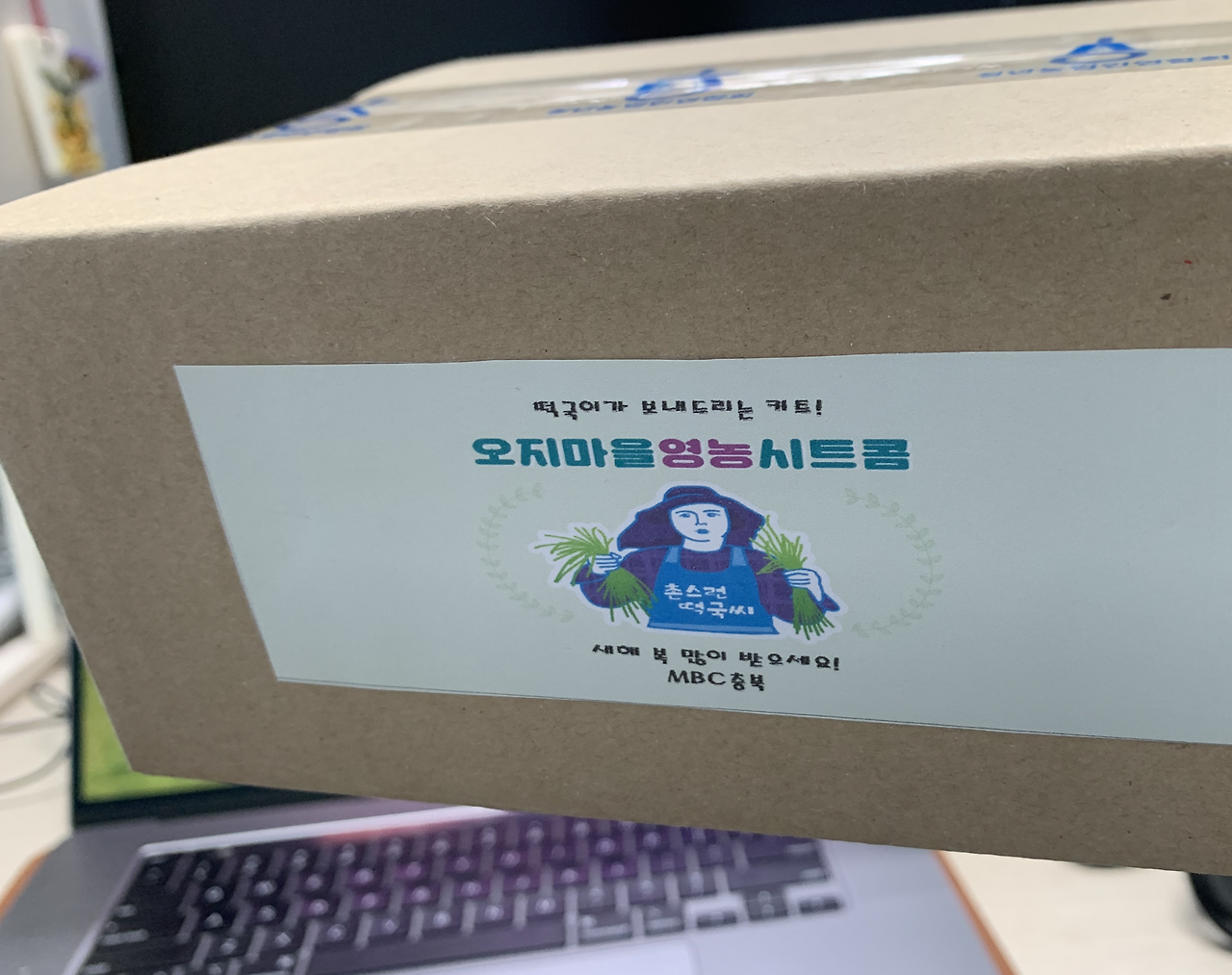 스크린샷 2020-12-31 오후 7.58.28.png