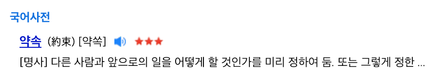 스크린샷 2018-12-31 오전 9.53.40.png