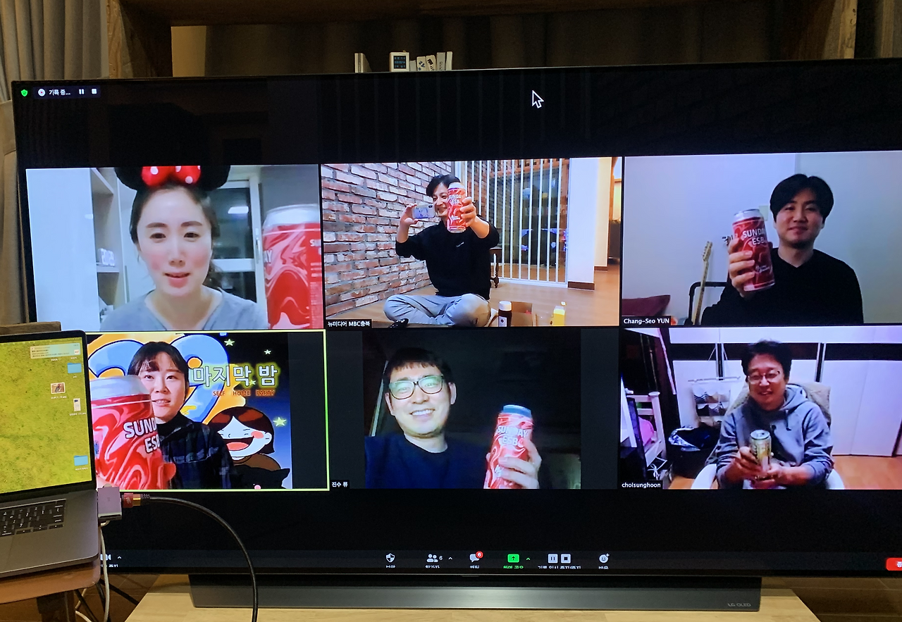 스크린샷 2020-12-31 오후 7.59.35.png