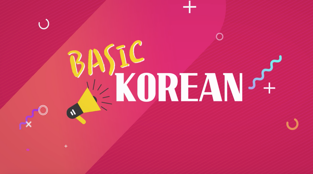 스크린샷 2019-08-04 오후 4.27.35.png