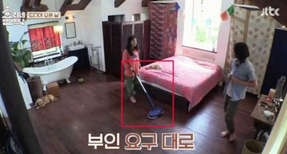 스크린샷 2017-12-03 오후 8.52.20.png