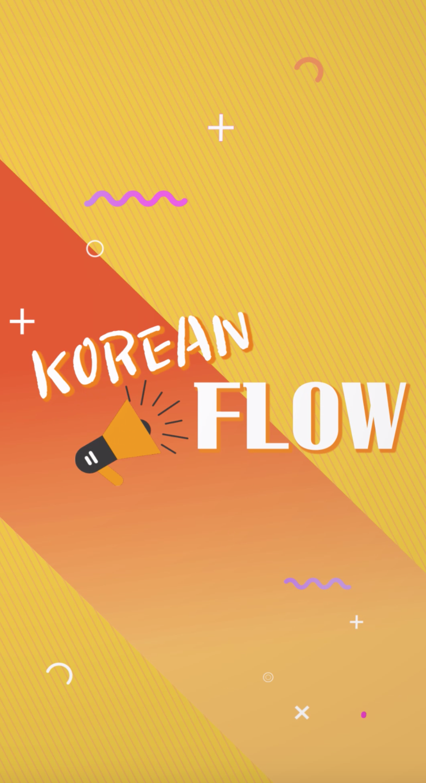 스크린샷 2019-08-04 오후 4.28.18.png