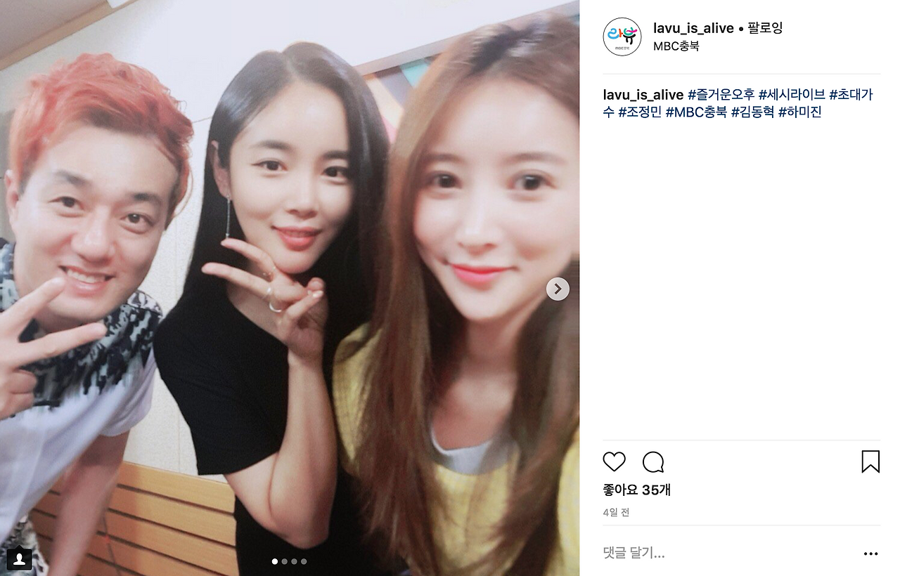 스크린샷 2018-08-26 오후 3.52.24.png