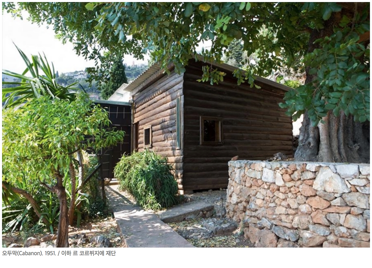 스크린샷 2018-02-25 오전 10.07.35.png