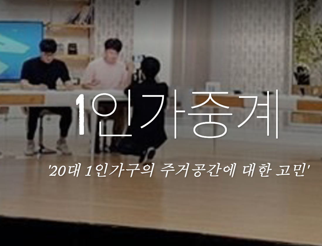 블로그 화면.png