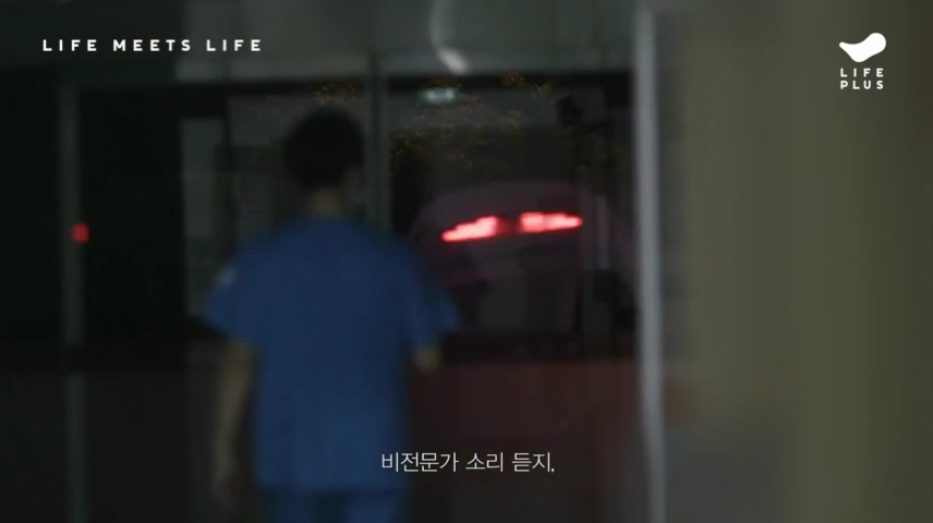 2019_11_28 23_06.mp4_000090458.png