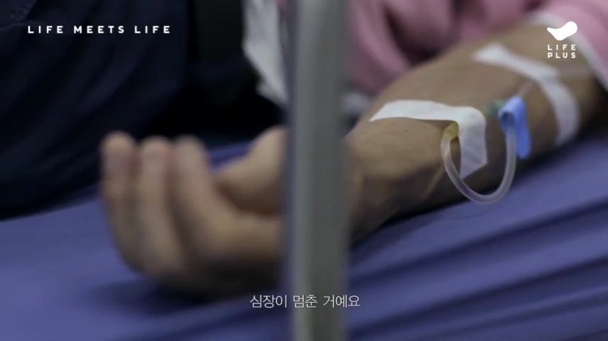 2019_11_28 23_06.mp4_000145666.png