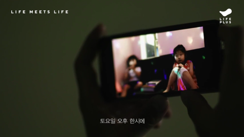 2019_11_28 23_06.mp4_000212333.png