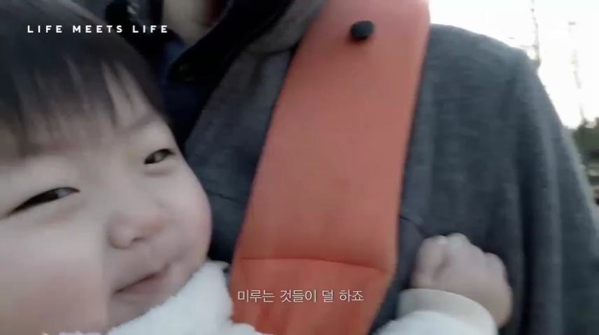 2019_11_28 23_06.mp4_000274833.png