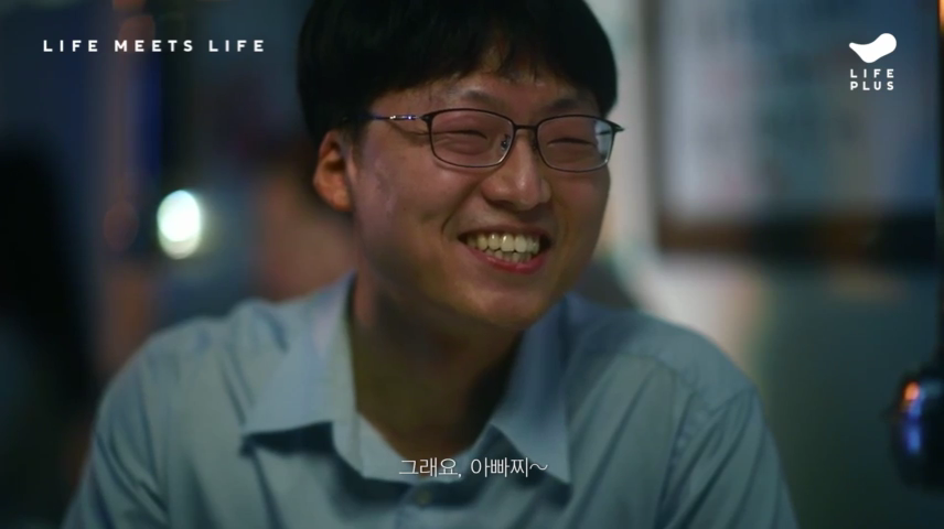 2019_11_28 23_06.mp4_000240458.png