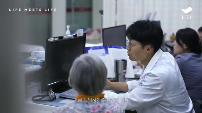 2019_11_28 23_06.mp4_000130041.png