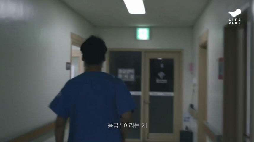 2019_11_28 23_06.mp4_000002958.png