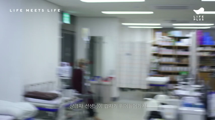 2019_11_28 23_06.mp4_000135250.png