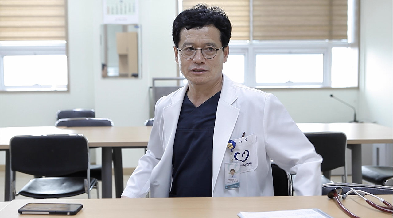 이기중 선생님4.png