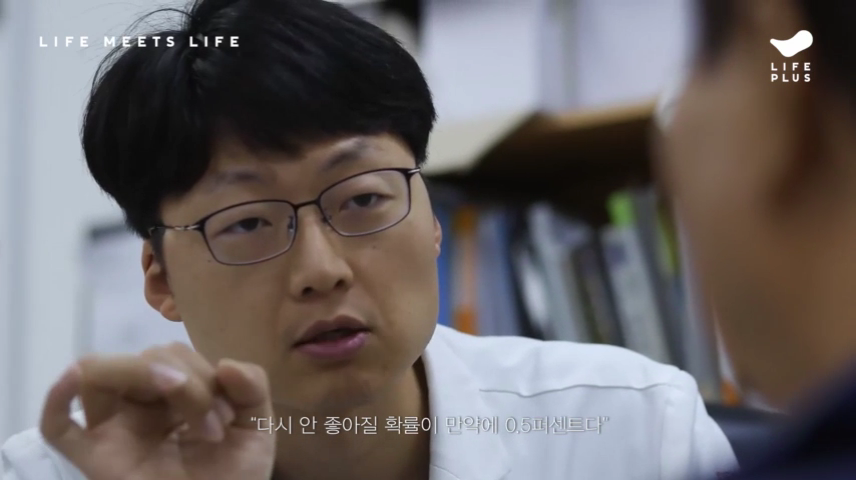 2019_11_28 23_06.mp4_000186291.png