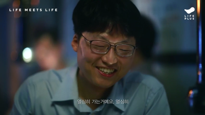 2019_11_28 23_06.mp4_000224833.png