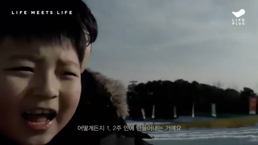 2019_11_28 23_06.mp4_000280041.png