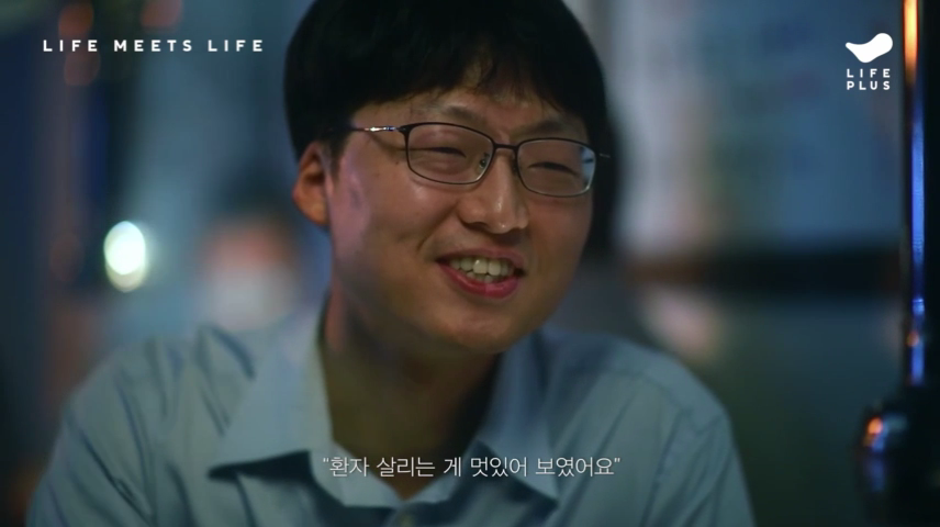 2019_11_28 23_06.mp4_000076916.png