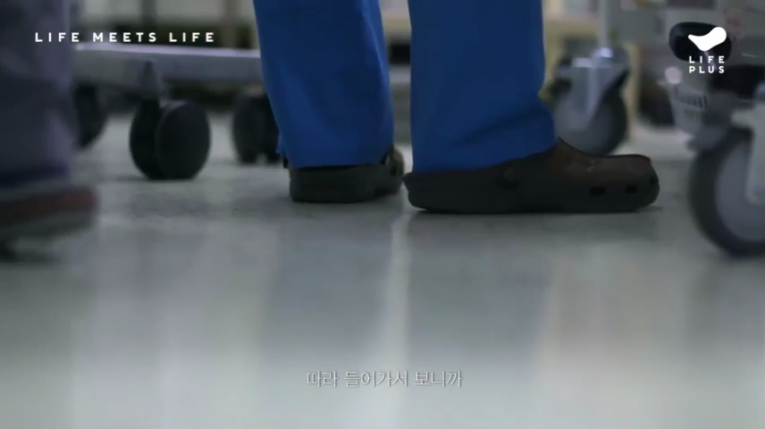 2019_11_28 23_06.mp4_000140458.png