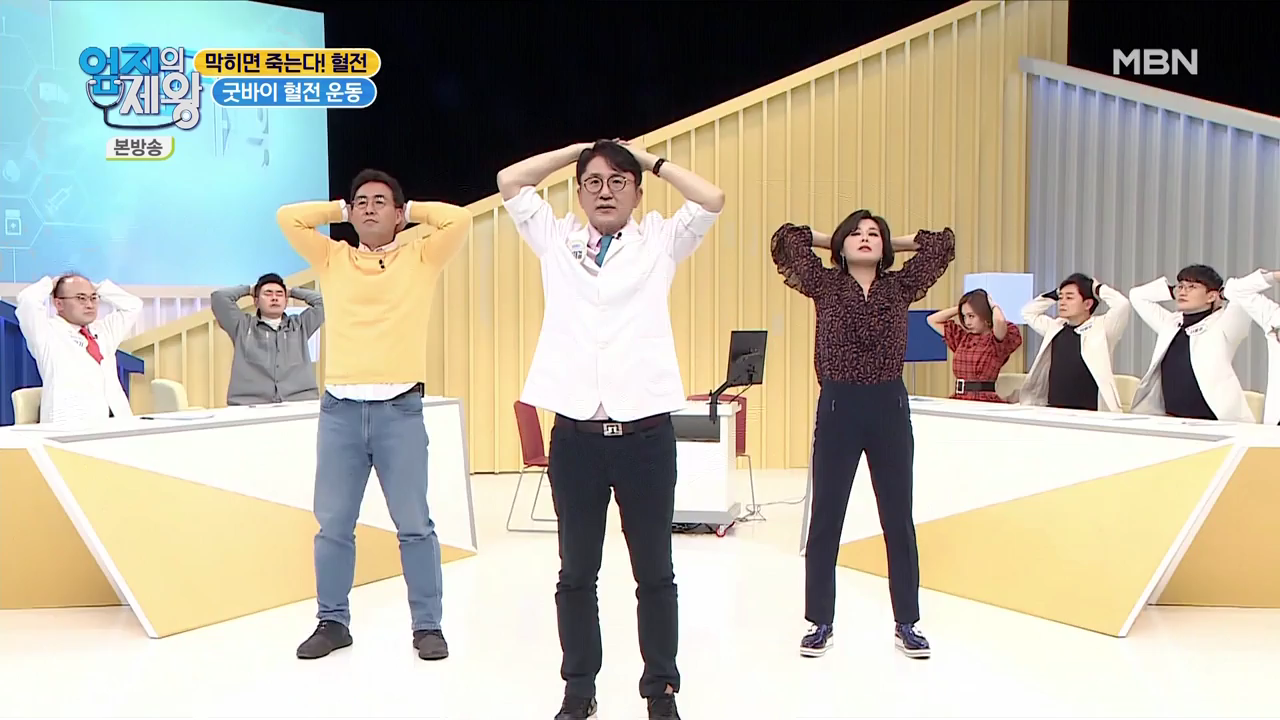 엄지의 제왕 415회 혈전편 본방영상.mp4_002700698.png