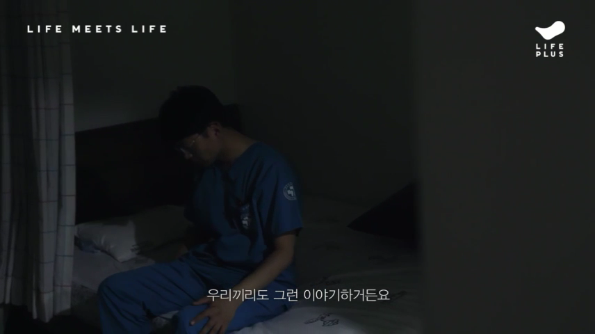 2019_11_28 23_06.mp4_000100875.png