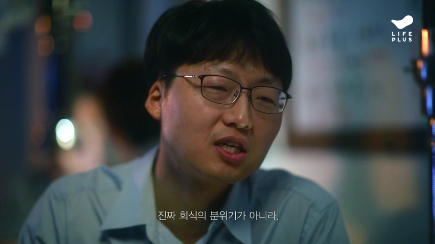 2019_11_28 23_06.mp4_000045666.png