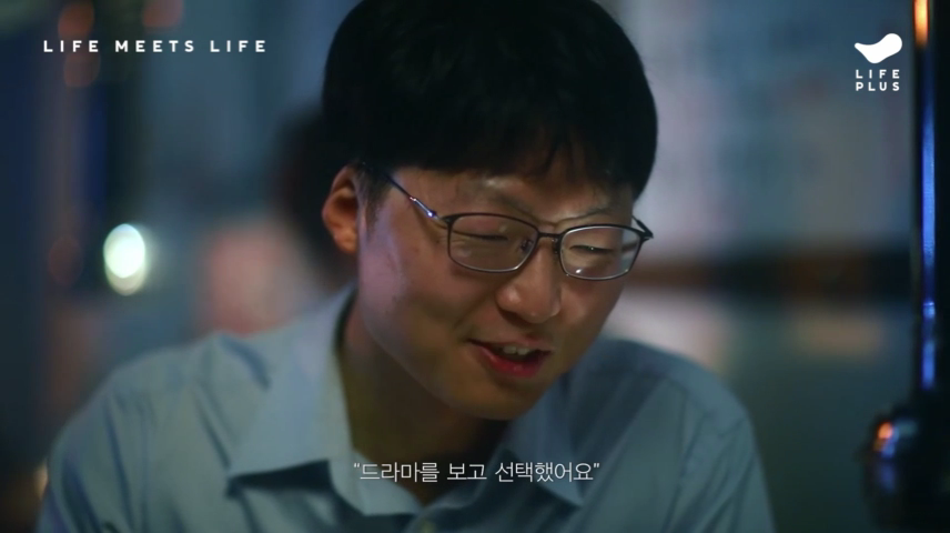 2019_11_28 23_06.mp4_000073791.png