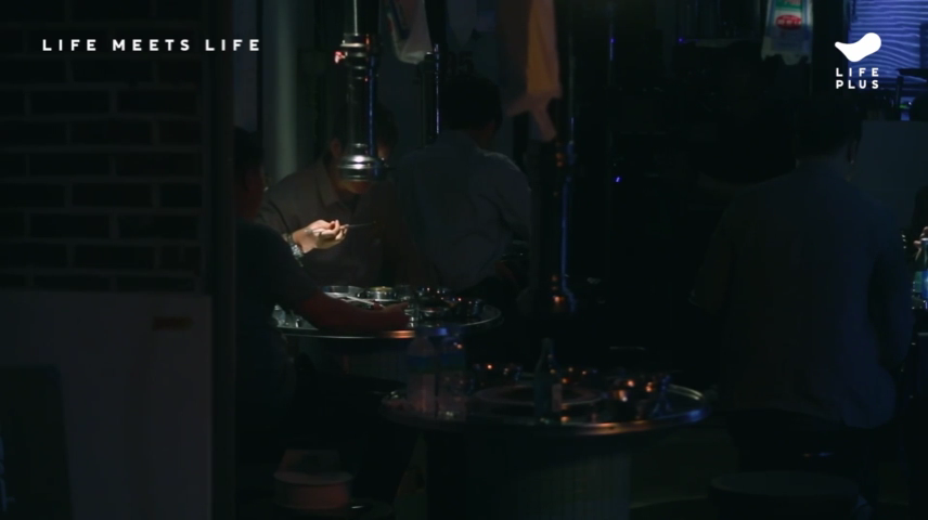 2019_11_28 23_06.mp4_000201916.png