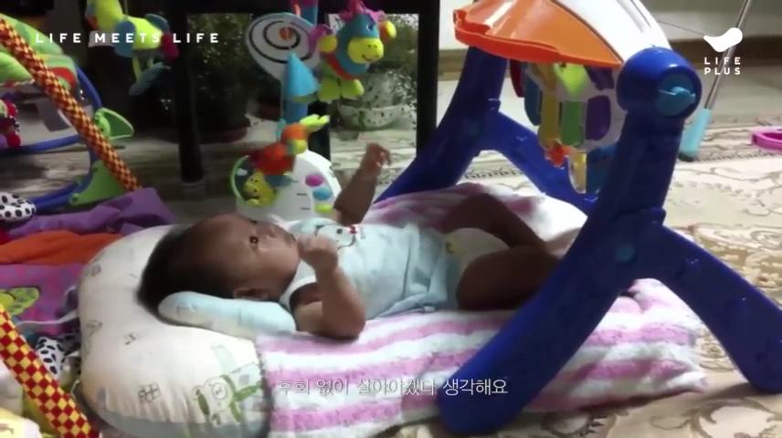 2019_11_28 23_06.mp4_000269625.png