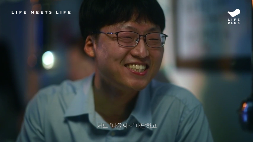 2019_11_28 23_06.mp4_000243583.png