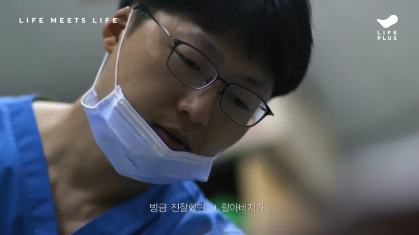 2019_11_28 23_06.mp4_000142541.png