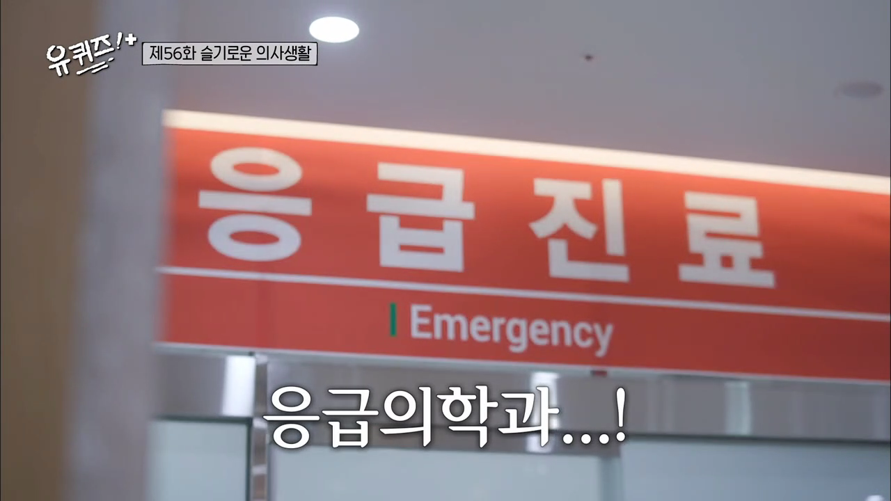 2020-05-28 02-56-24.mkv_000095800.png