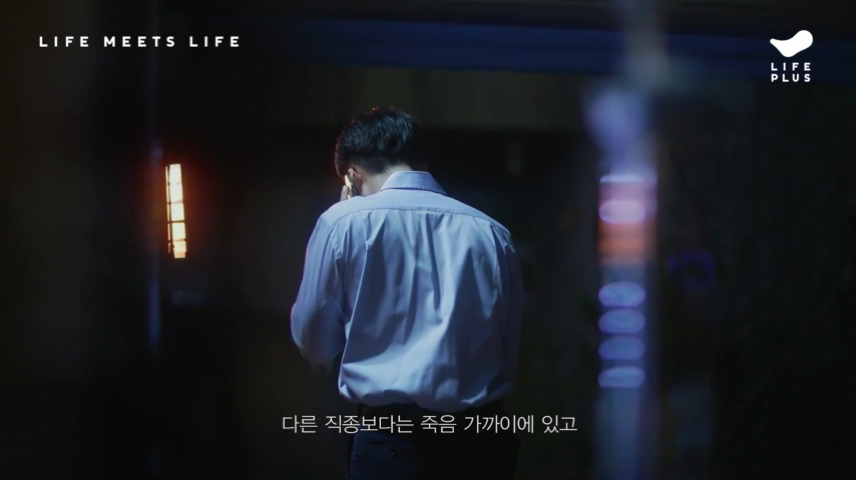 2019_11_28 23_06.mp4_000264416.png