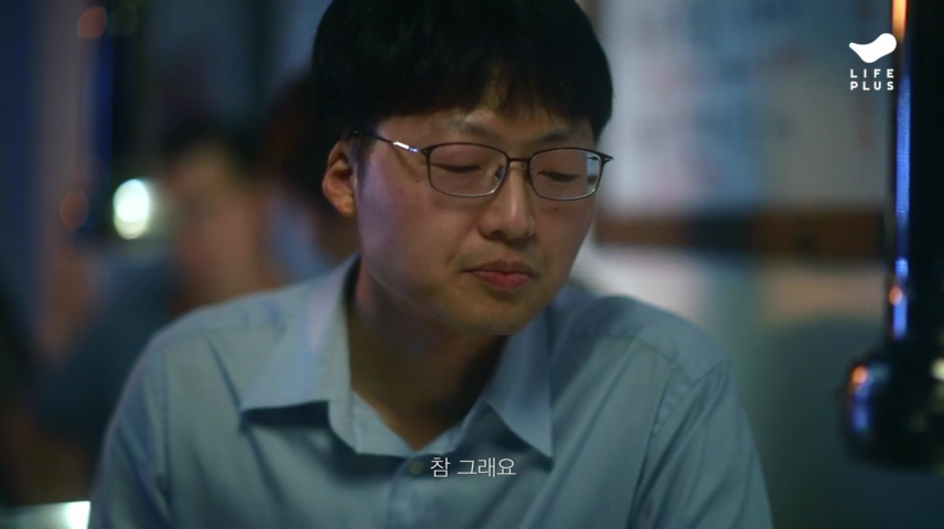 2019_11_28 23_06.mp4_000022750.png