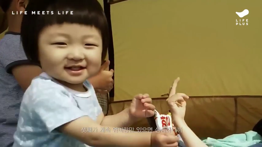 2019_11_28 23_06.mp4_000233166.png