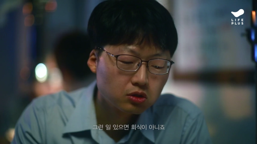 2019_11_28 23_06.mp4_000042541.png