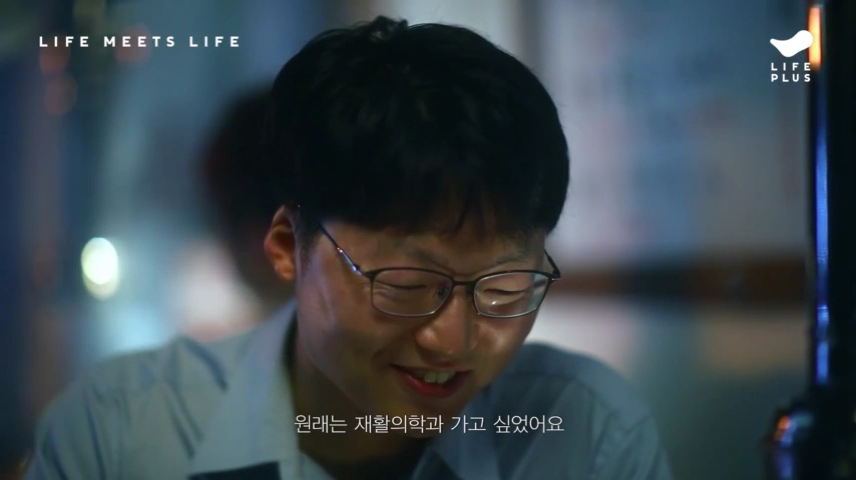 2019_11_28 23_06.mp4_000066500.png