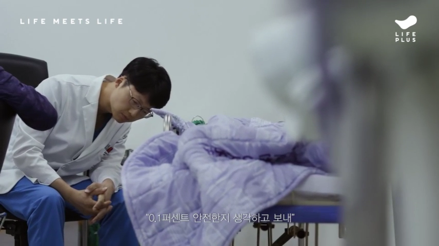 2019_11_28 23_06.mp4_000190458.png