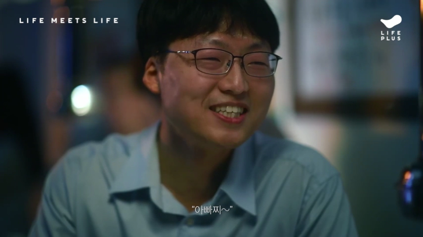 2019_11_28 23_06.mp4_000238375.png