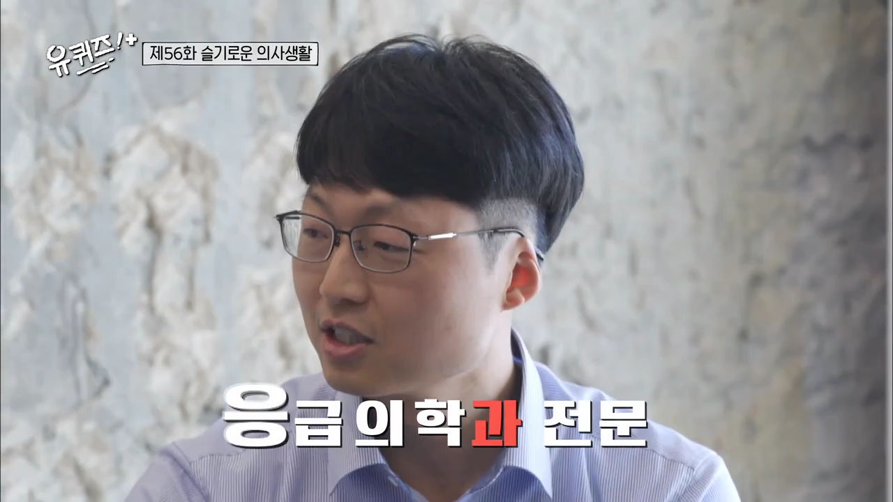 2020-05-28 02-56-24.mkv_000102000.png