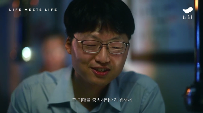 2019_11_28 23_06.mp4_000222750.png