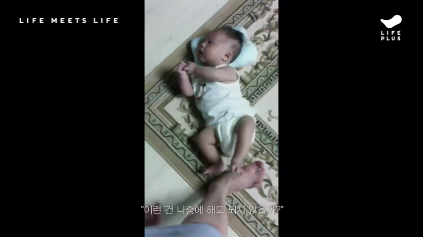 2019_11_28 23_06.mp4_000272750.png