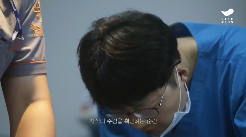 2019_11_28 23_06.mp4_000013375.png