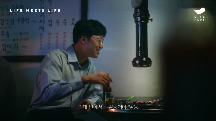 2019_11_28 23_06.mp4_000069625.png