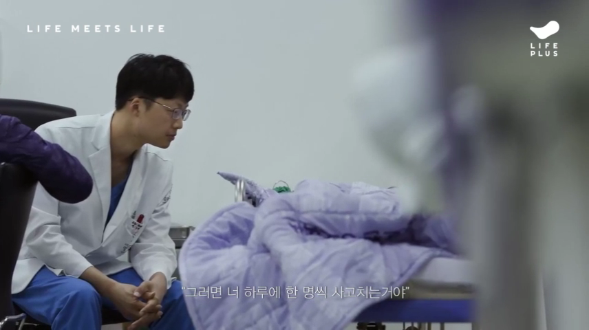 2019_11_28 23_06.mp4_000188375.png