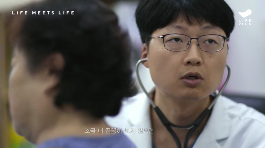 2019_11_28 23_06.mp4_000167541.png