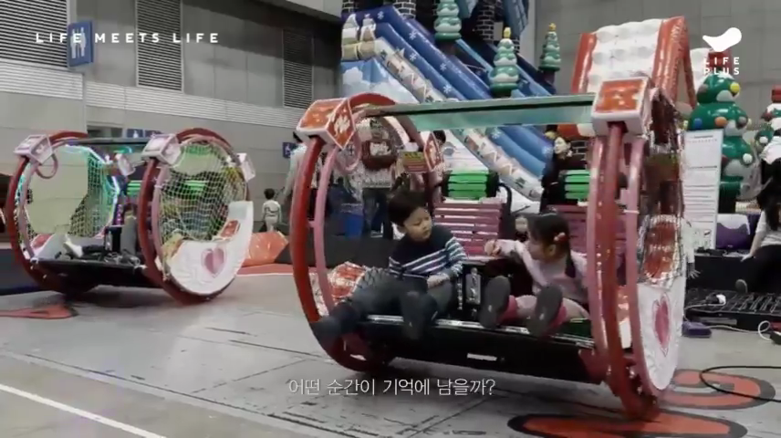 2019_11_28 23_06.mp4_000289416.png